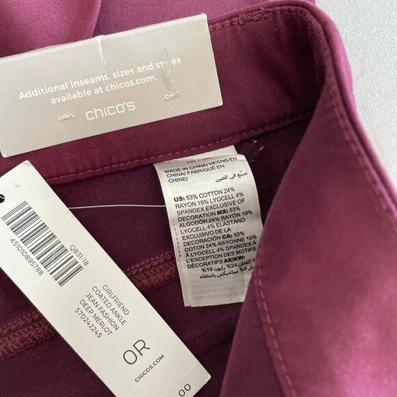 NWT CHICO'S Girlfriend Ankle Jeans Chico's Size 0 or US 4 Burgundy Cherry Red - Picture 8 of 9